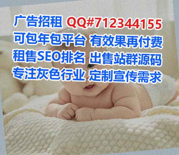宁晋卵子农副产品有限公司